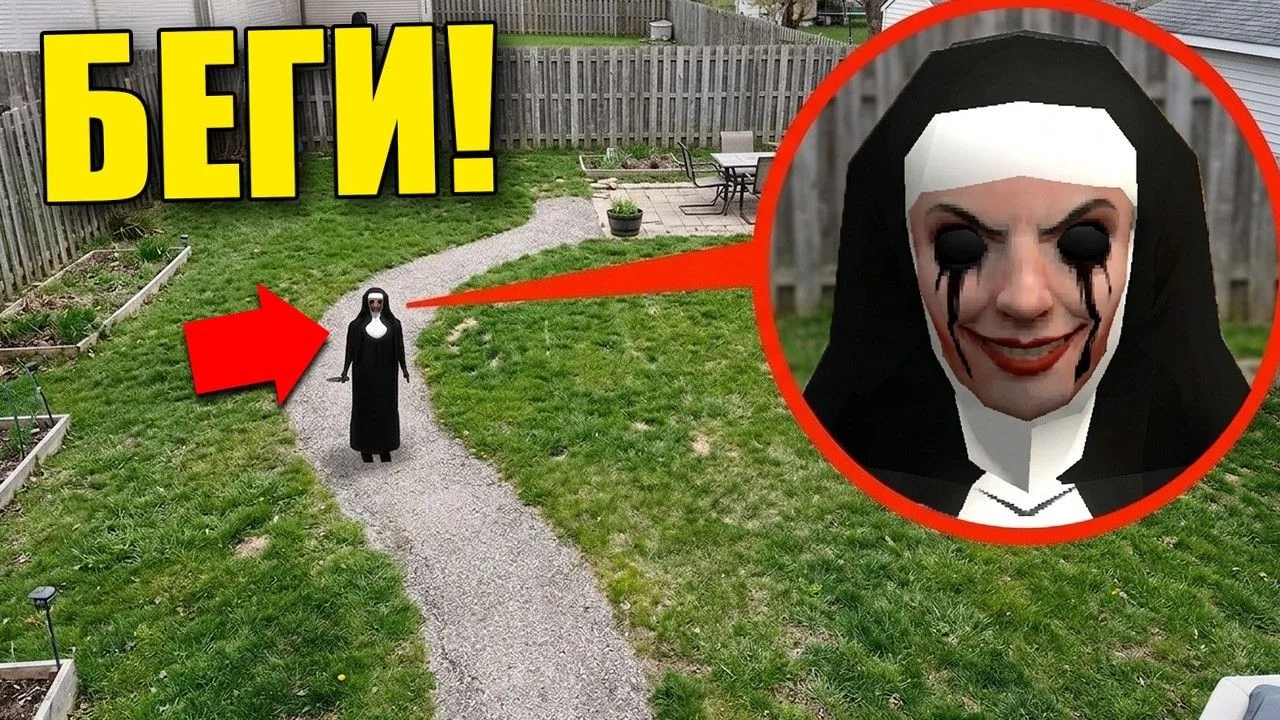 🍿 ЕСЛИ УВИДИШЬ ЕЁ НА ЗАДНЕМ ДВОРЕ, СРОЧНО БЕГИ! УГАР И БЕЗУМИЕ В Garry`s Mod

Ссылка на видео https