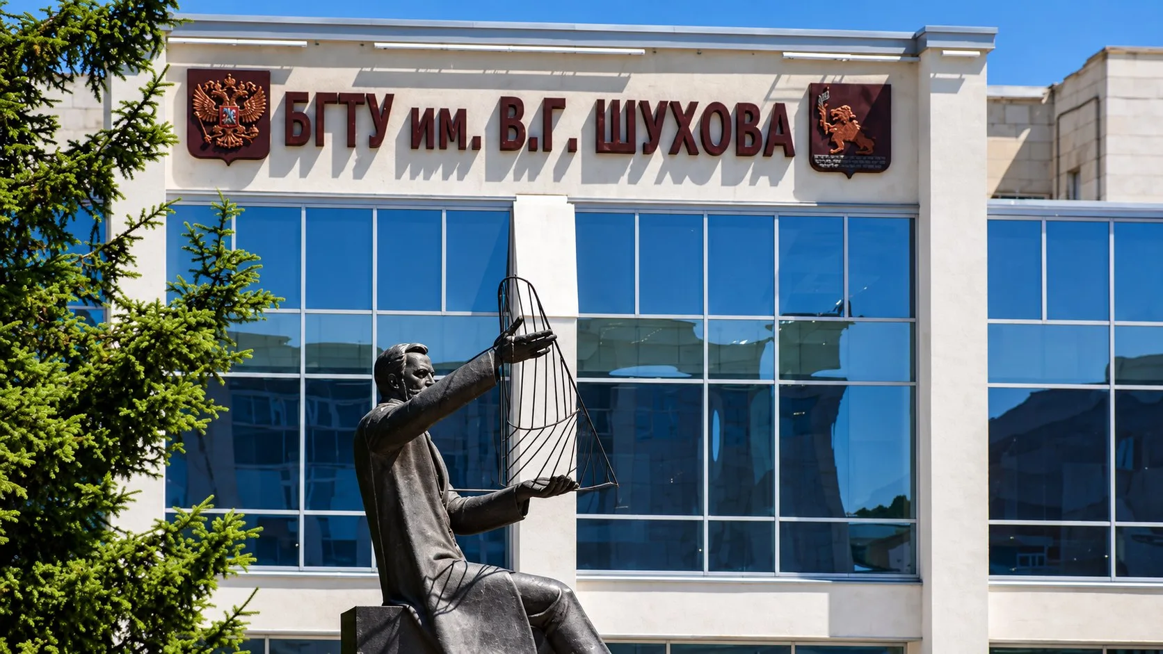 Белгородские учёные создают «строительного теледоктора» для поиска трещин