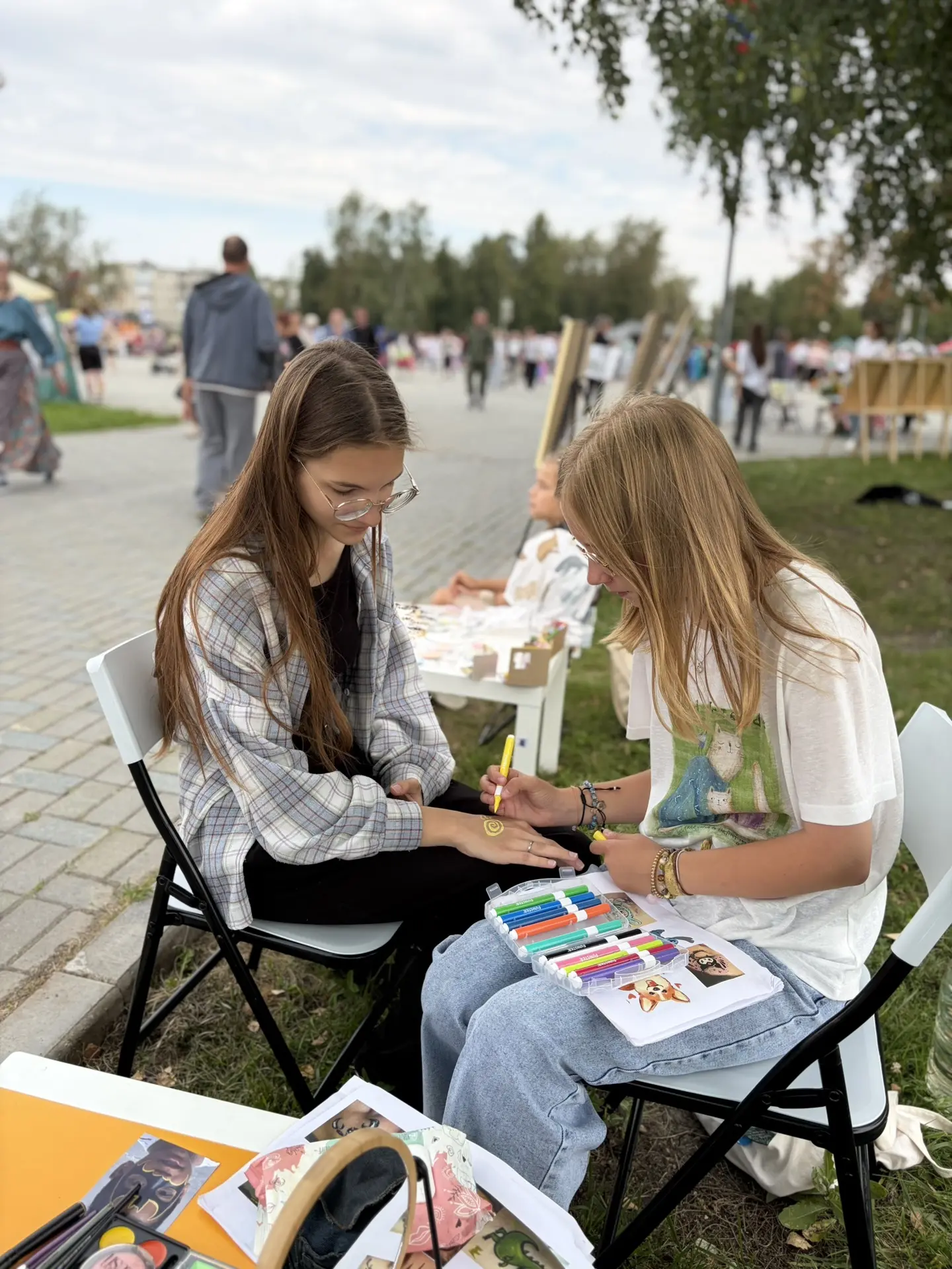 День города 2026: палитра эмоций! 🎨