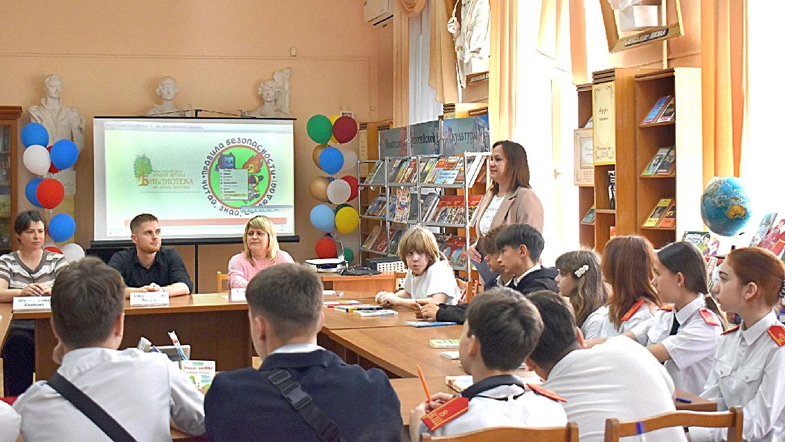 ОПЫТ СПЕЦИАЛИСТА, СЛОВО ПИСАТЕЛЯ И ДОВЕРИТЕЛЬНЫЙ РАЗГОВОР О ГЛАВНОМ — БЕЗОПАСНОСТИ ДЕТЕЙ   В преддве