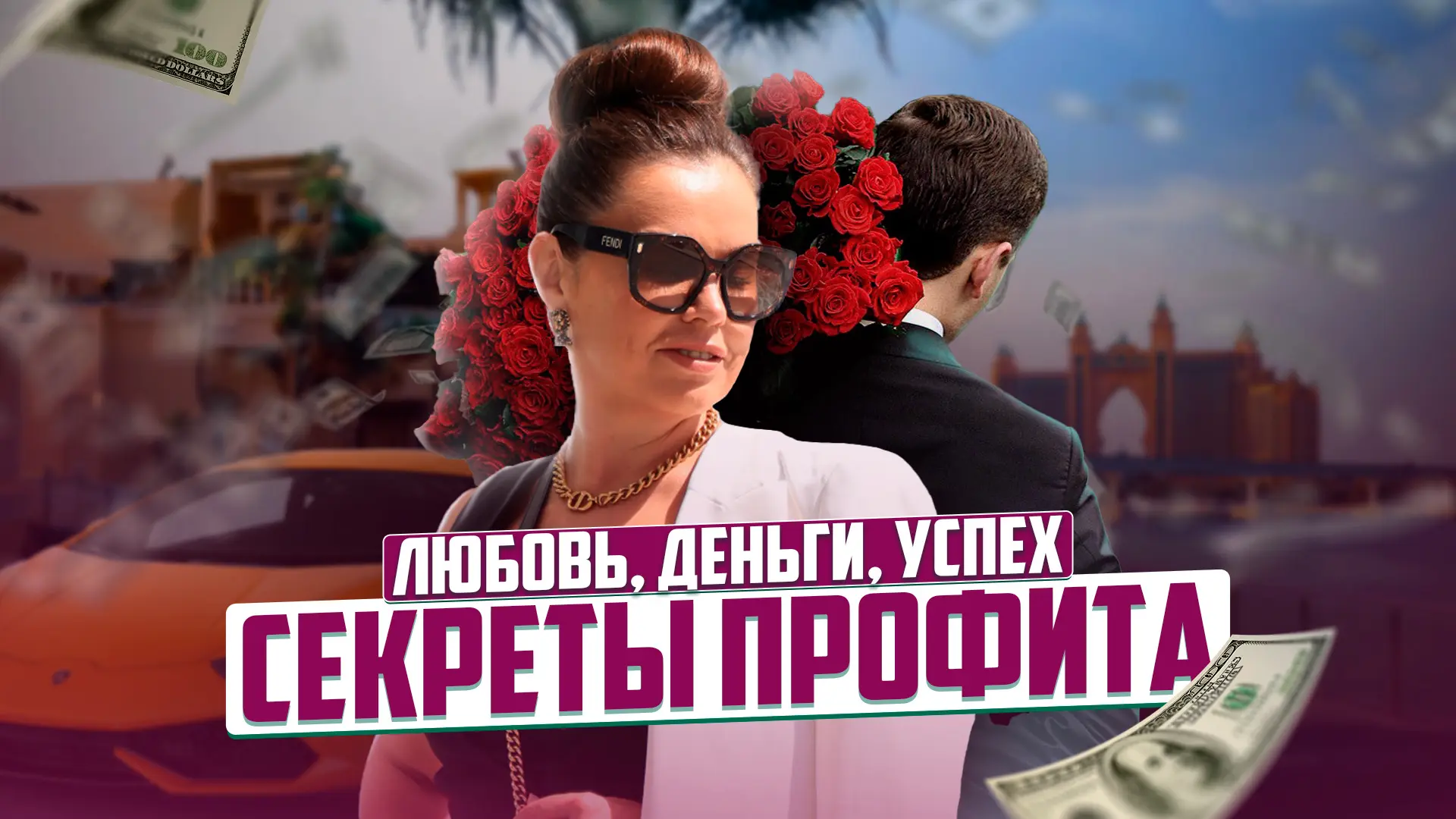 Один из самых частых вопросов который мне задают: с чего начать если хочу выйти онлайн ...