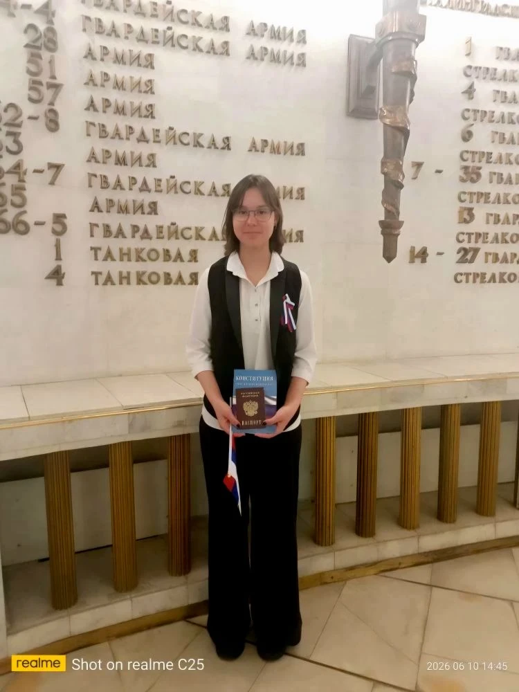 Мы — граждане России!

В музее-панораме «Сталинградская битва» прошло торжественное вручение паспорт