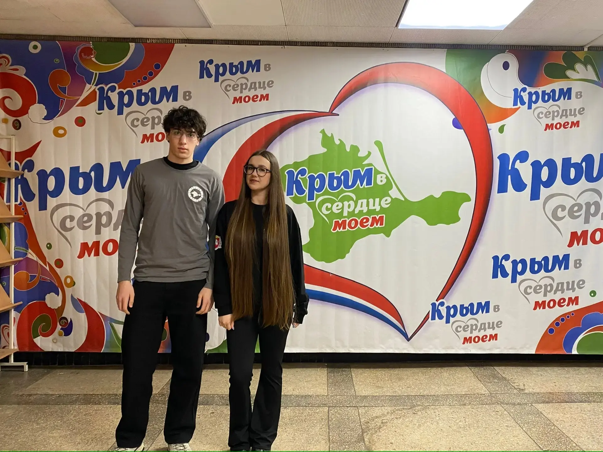 🇷🇺ТЕЛЕМОСТ "КРЫМСКАЯ ВЕСНА"   16 марта, в значимый день для Крымчан, в городе Симферополь, состоялся