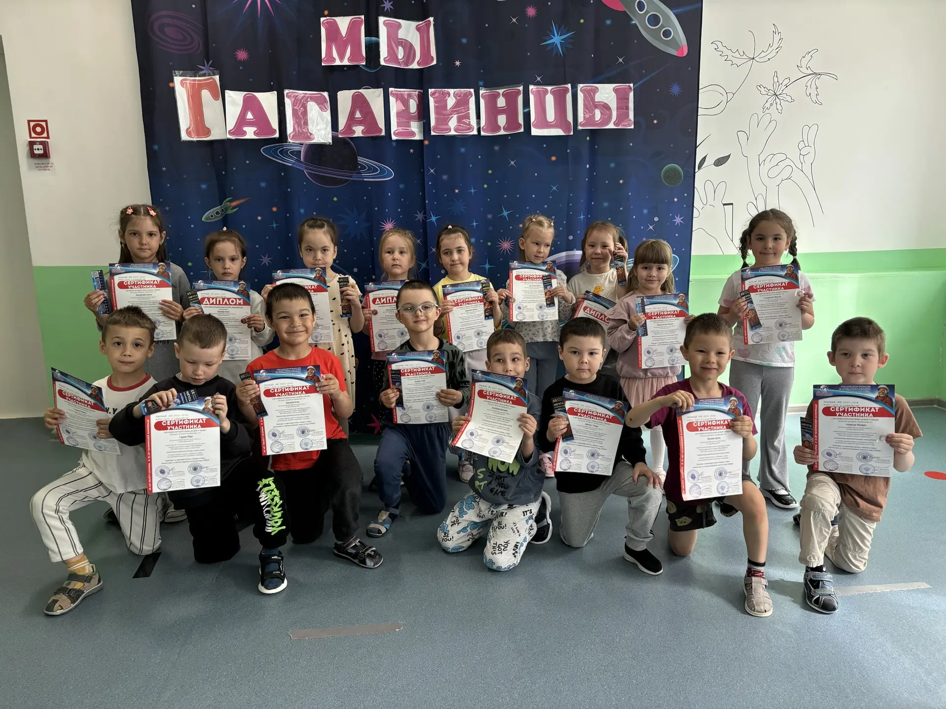 🚀 ЗВЁЗДНЫЙ ЧАС НАШИХ «ГАГАРИНЦЕВ» 🚀