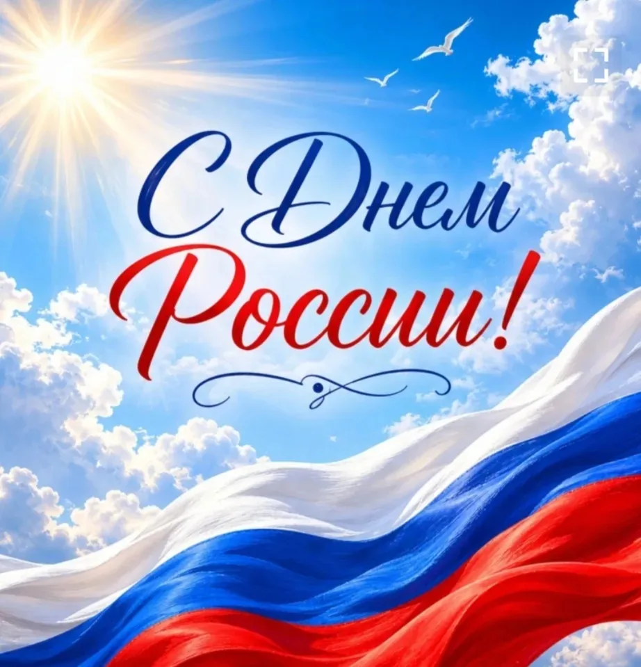 🏆Гордимся нашими выпускниками!! 📖💯