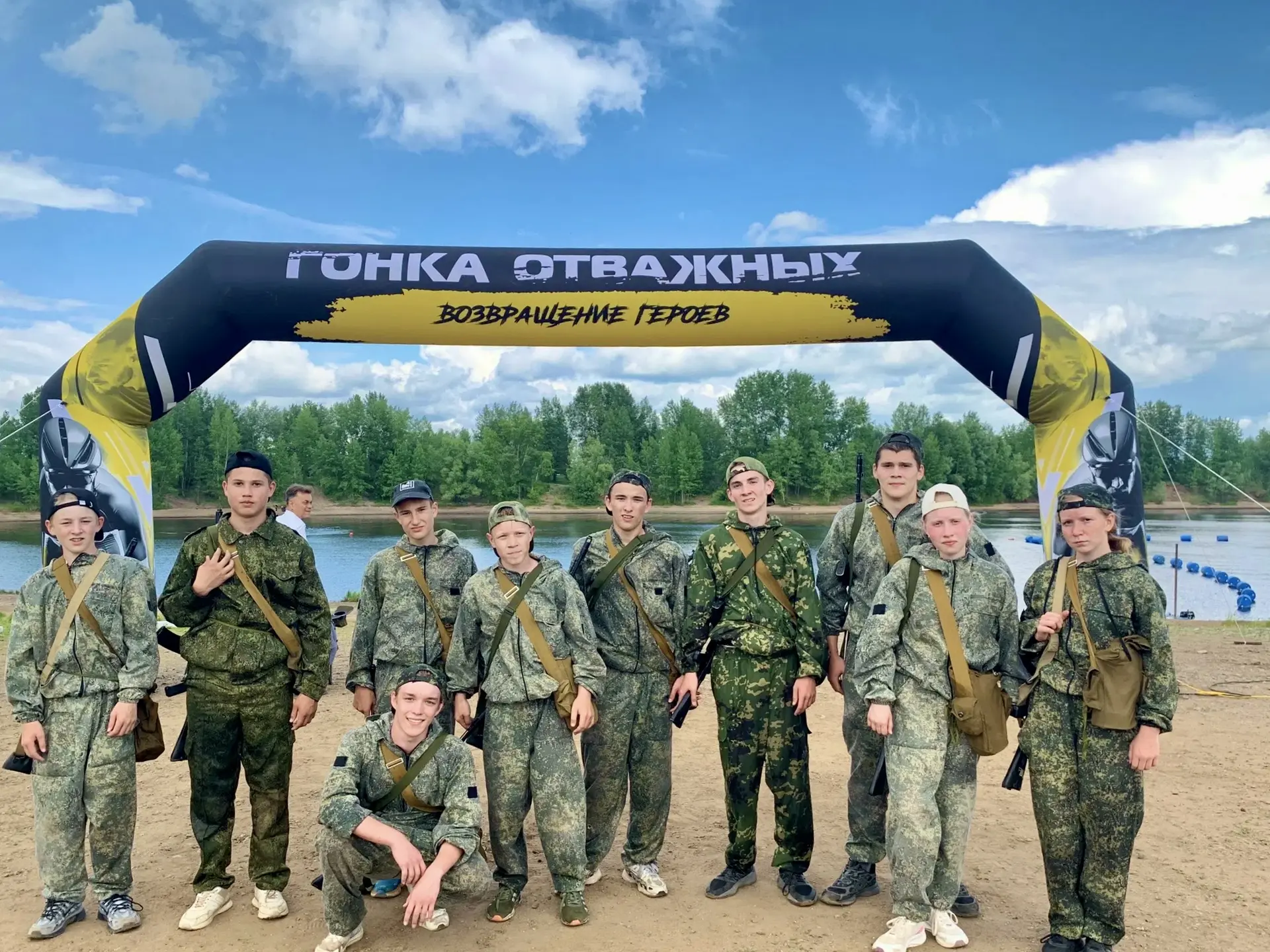 Команда «Гвардия Легион» из Юкаменского района Удмуртии прошла в финал спартакиады «Гвардия»👏👏👏

