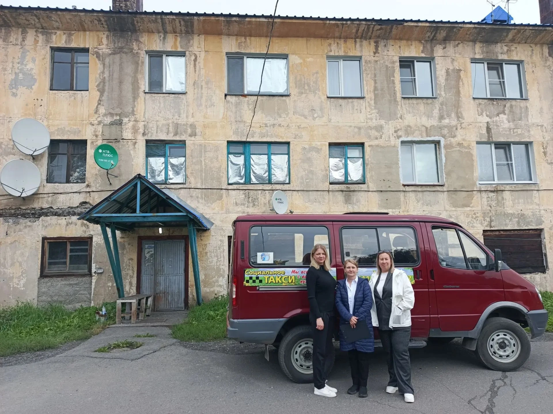 Межведомственный экспресс