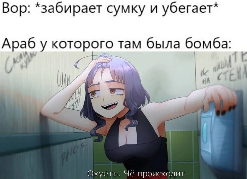 Кажется, отпустило 😄