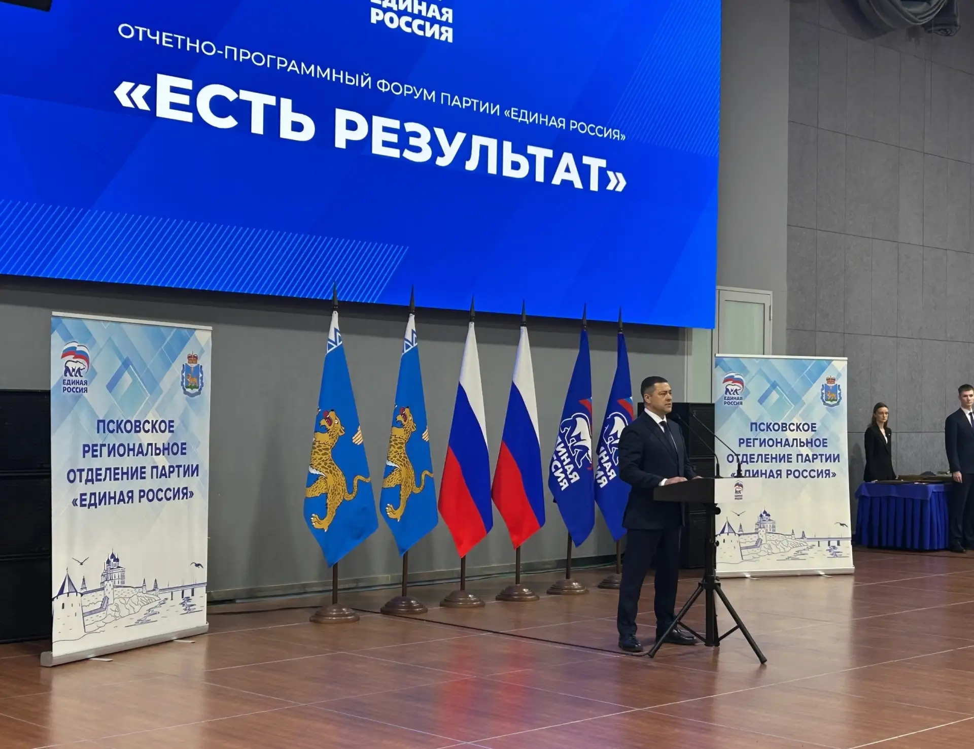 Есть события, которые подводят итог не только работе, но и усилиям большой команды. Именно таким ста