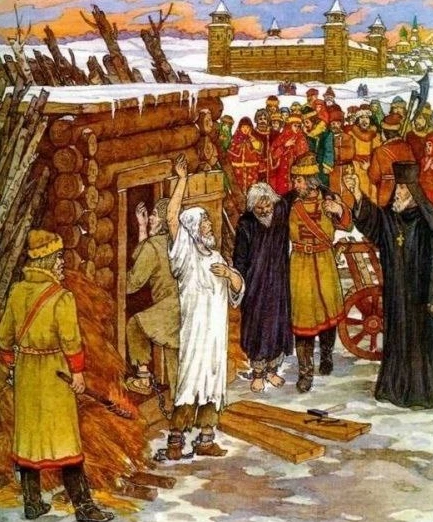 Пропустил важную историческую дату.