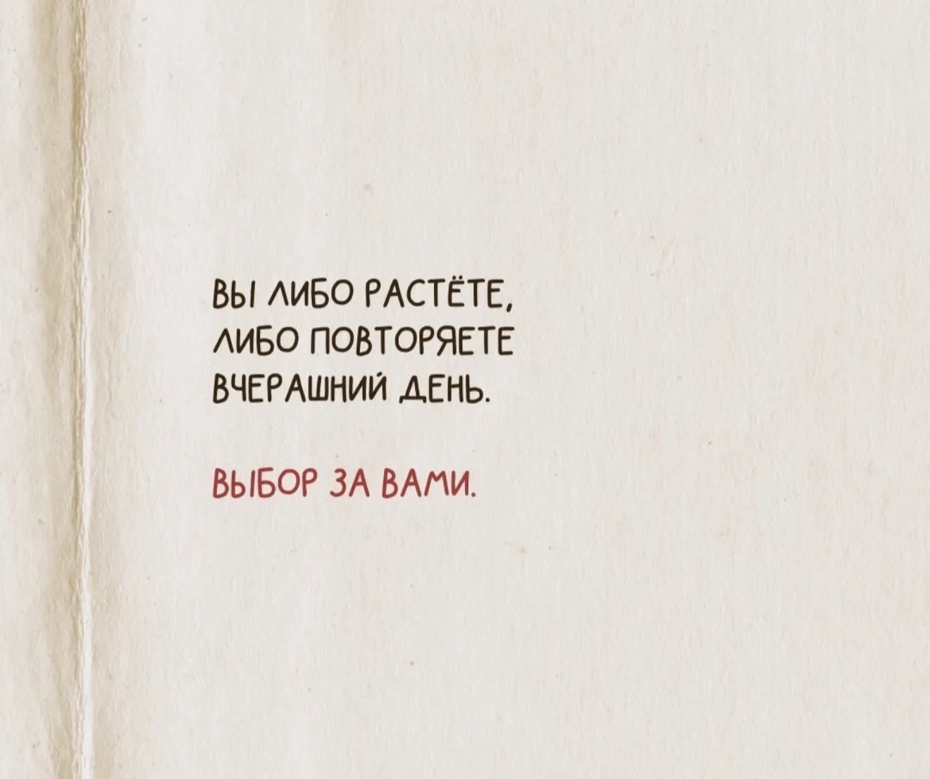 нас 10к❤️‍🩹всех обнял 🫂