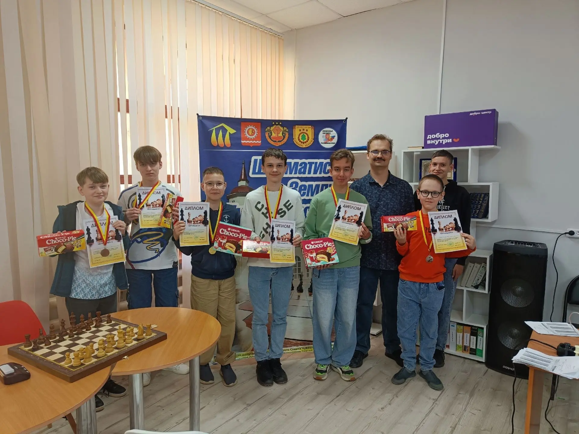 ♟ 31 мая во Дворце детского и молодёжного творчества г.Шумерля завершился детско-юношес...
