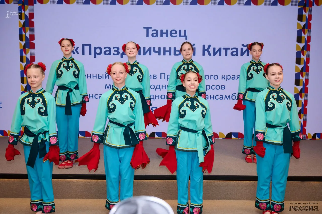🤝В Приморье стартовал международный фестиваль «Крылья дружбы»

Участниками стали больше 200 студент