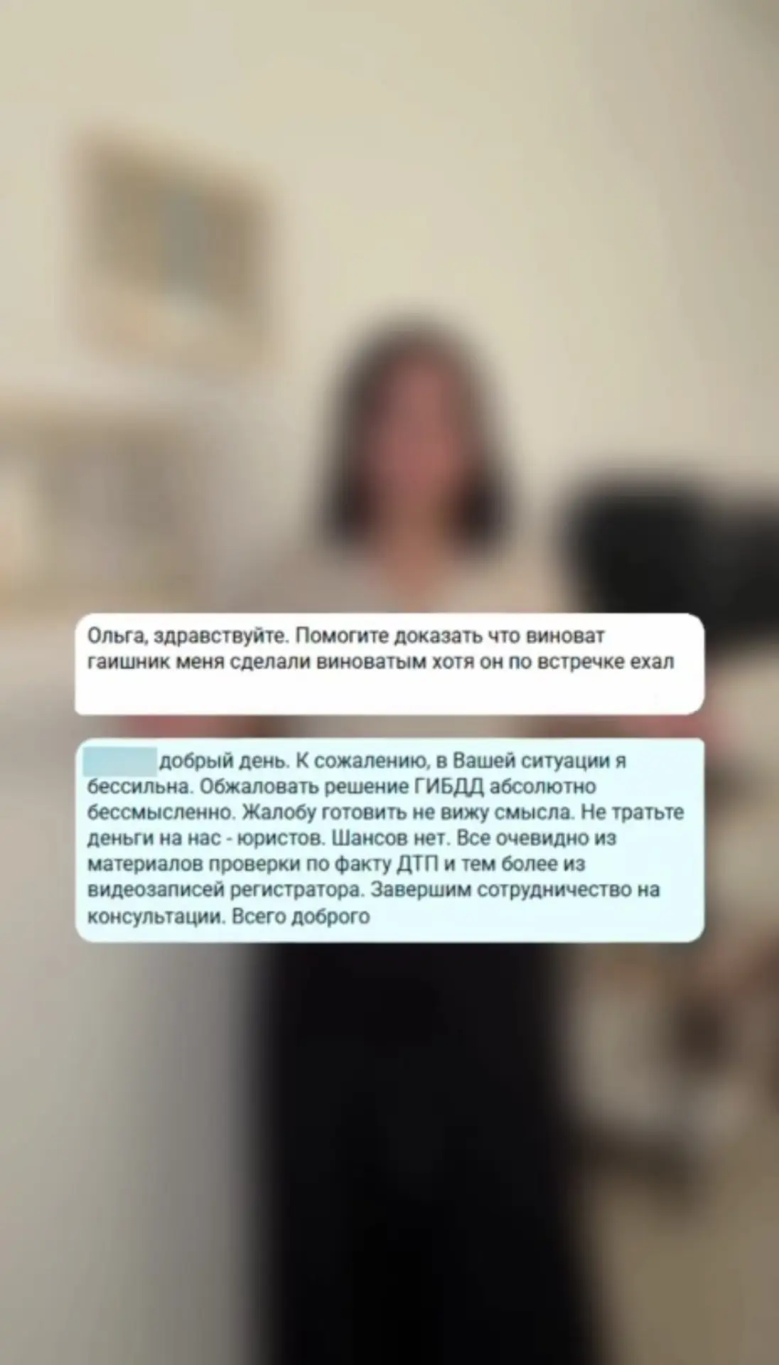Парень проехал три «кирпича» подряд, врезался в авто ДПС, а потом... обратился к автоюр...