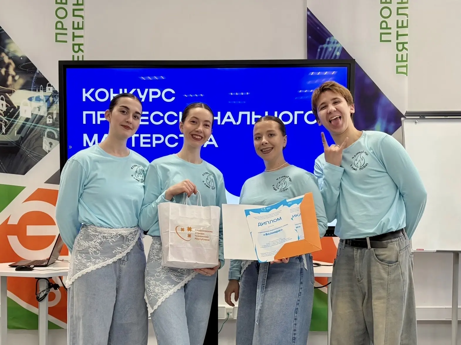 ПОБЕДА НА КОНКУРСЕ ПРОФМАСТЕРСТВА 🏆