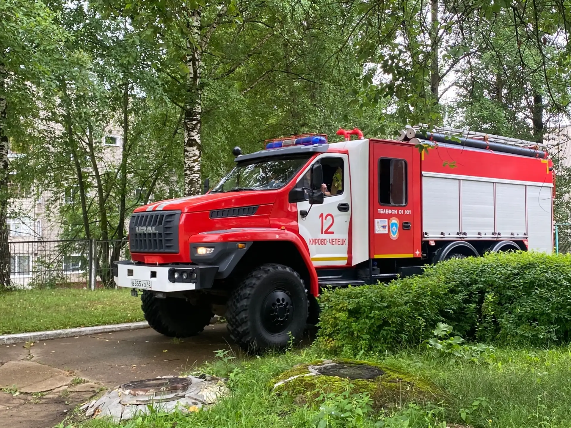 «Академия юных пожарных: смена, где зажигаются мечты (но без огня!) 🔥»

В нашей лагерной смене случ