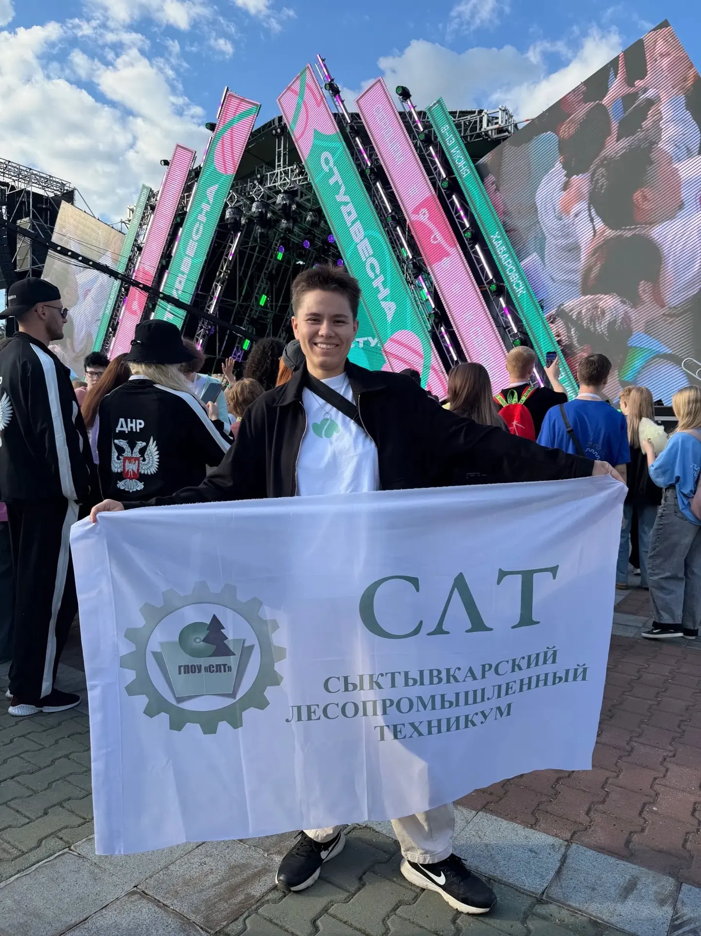 🎉 Победа в Хабаровске!

🇷🇺12 июня, в День России, в прямом эфире из Хабаровска мы узнали потрясаю