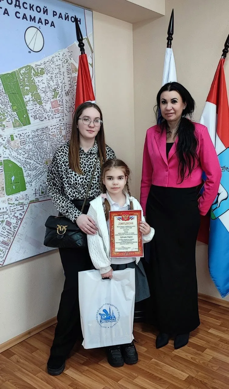 🥇Наши талантливые первоклассники!  Ученица 1 "Г" класса Судакова Мария (кл. рук. Пилипович А.А.) ста