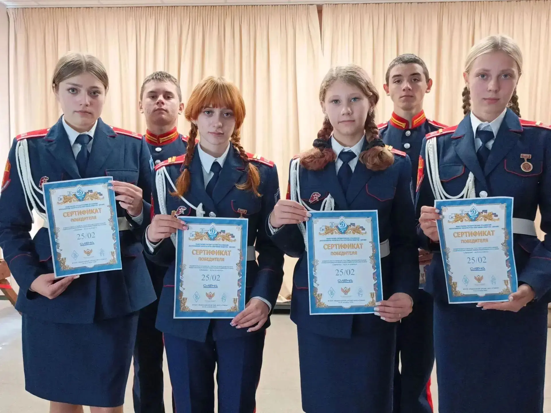 🎉 Кадеты Казачьего кадетского корпуса имени графа И. И. Воронцова‑Дашкова — на пути к ...