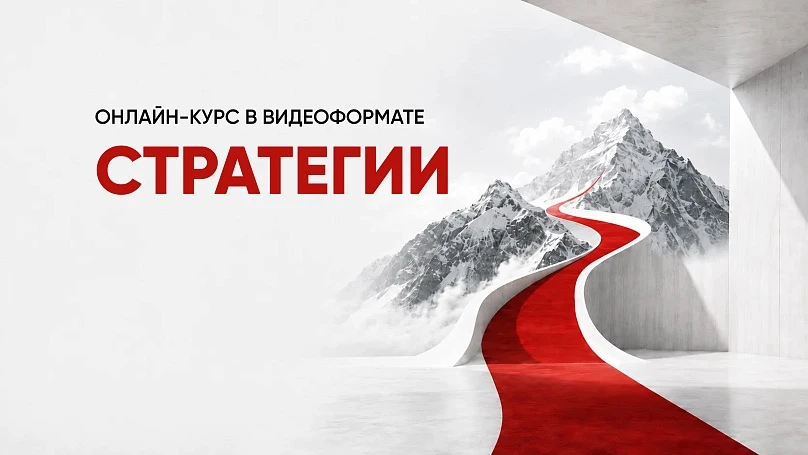 Центр «Мой бизнес» запускает в Краснодарском крае новую услугу для предпринимателей в ф...