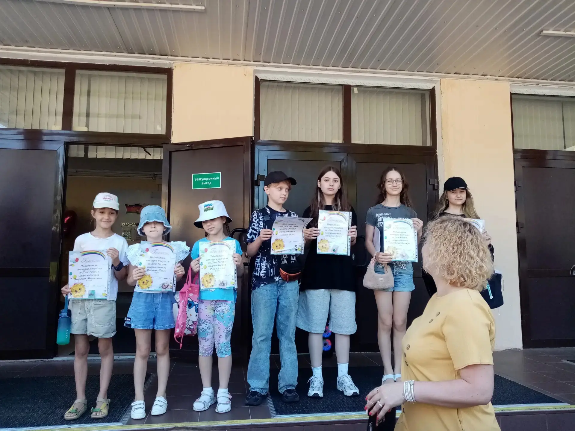 Яркий и активный день в пришкольном лагере «Подсолнух»!🌻
15 июня ребята провели время с пользой и х