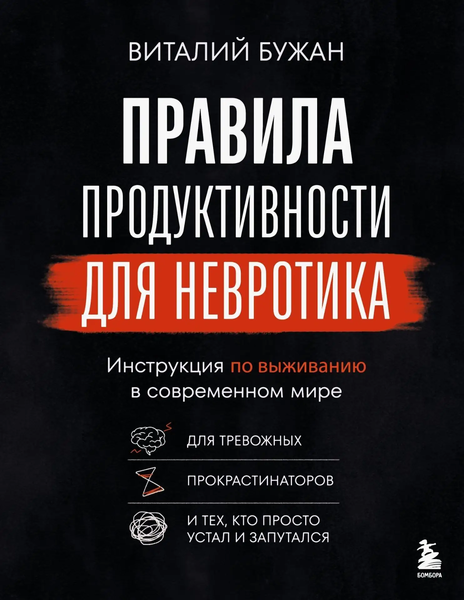 Не знаете какую книгу выбрать для чтения? Следите за нашей рубрикой «#Что_читатьЛитРес