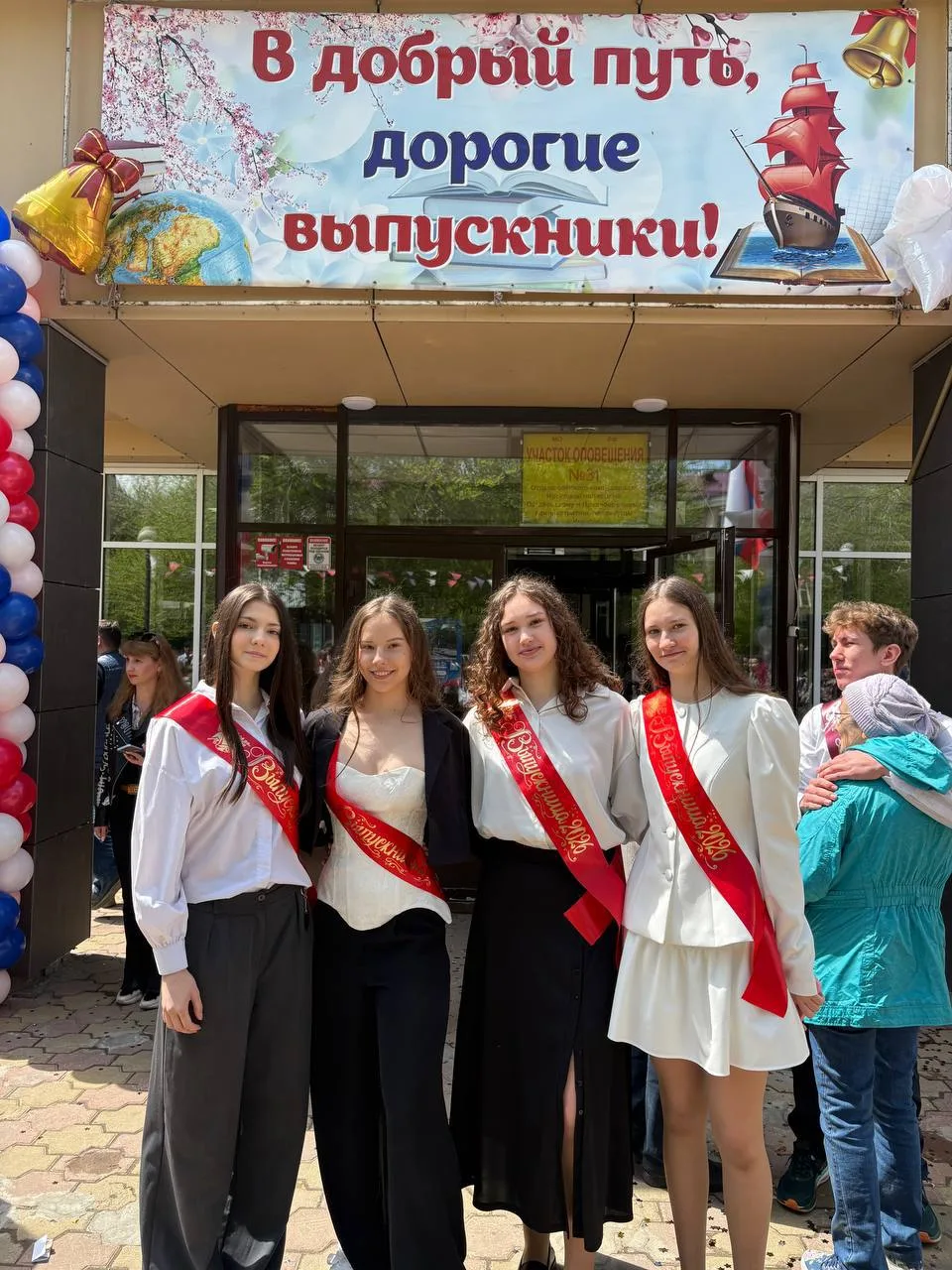 Успевать всё: и на площадке, и в учебе! 🏐 

Для игрока «Локомотива-Ангары» не существует невыполним
