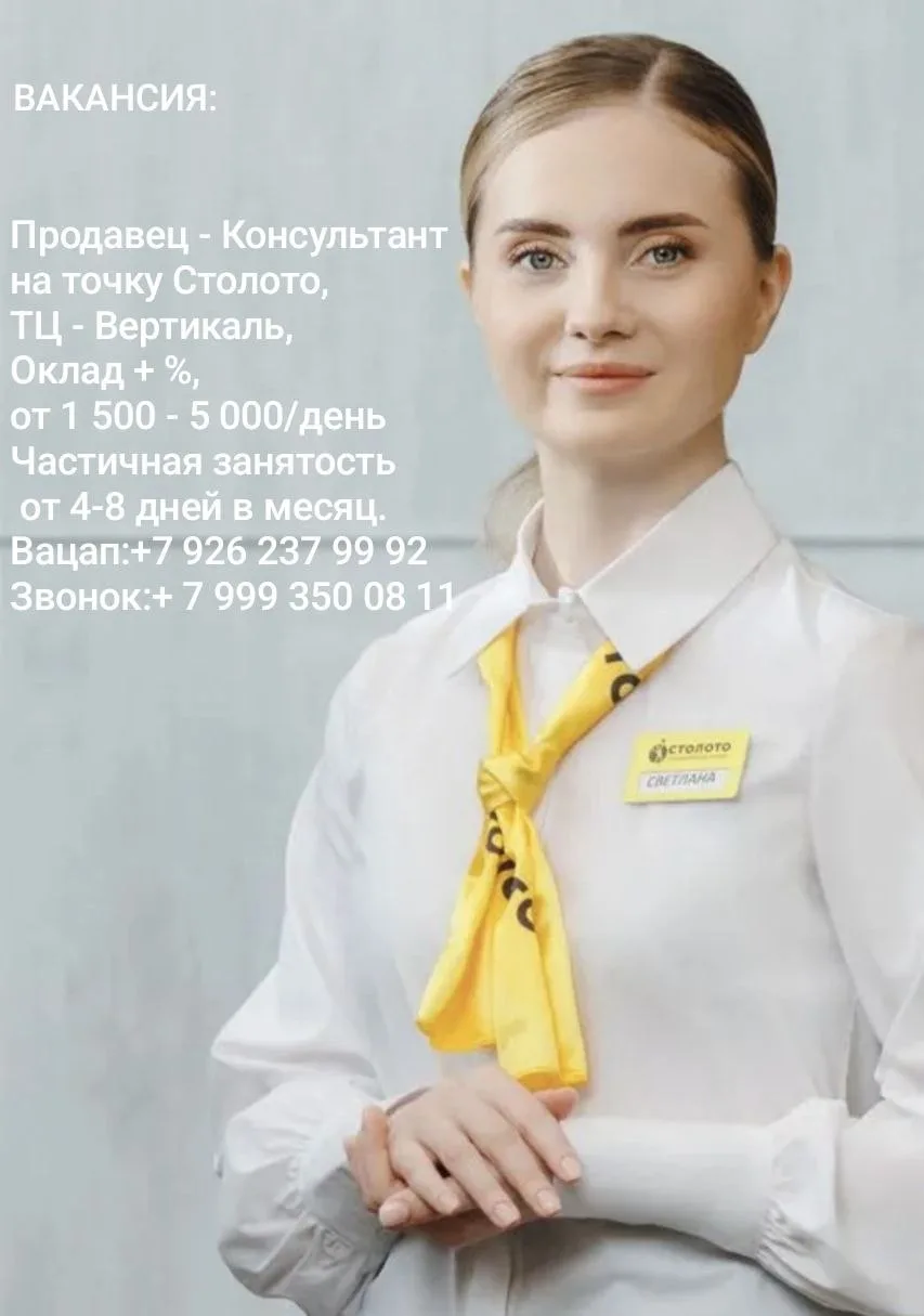 89993500811
