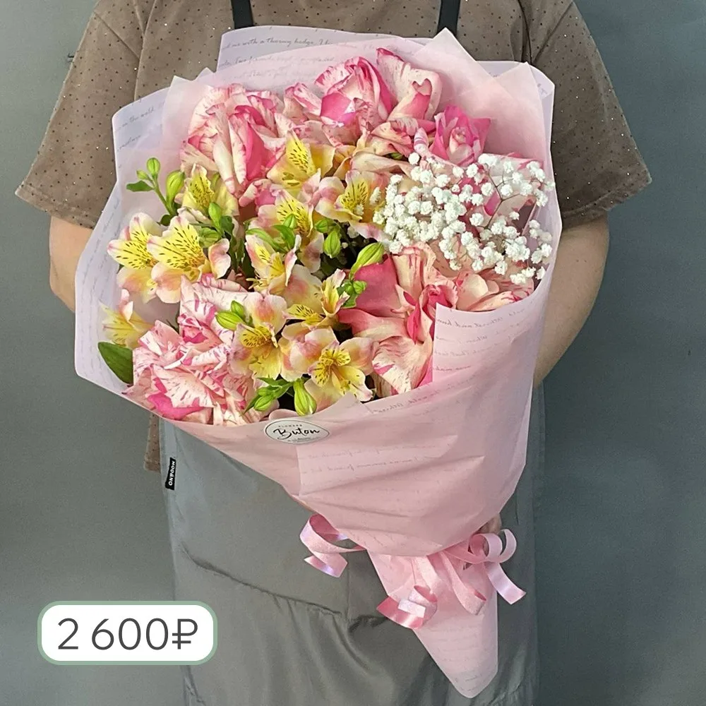 Не ищи повод! Создавай его🩷✨