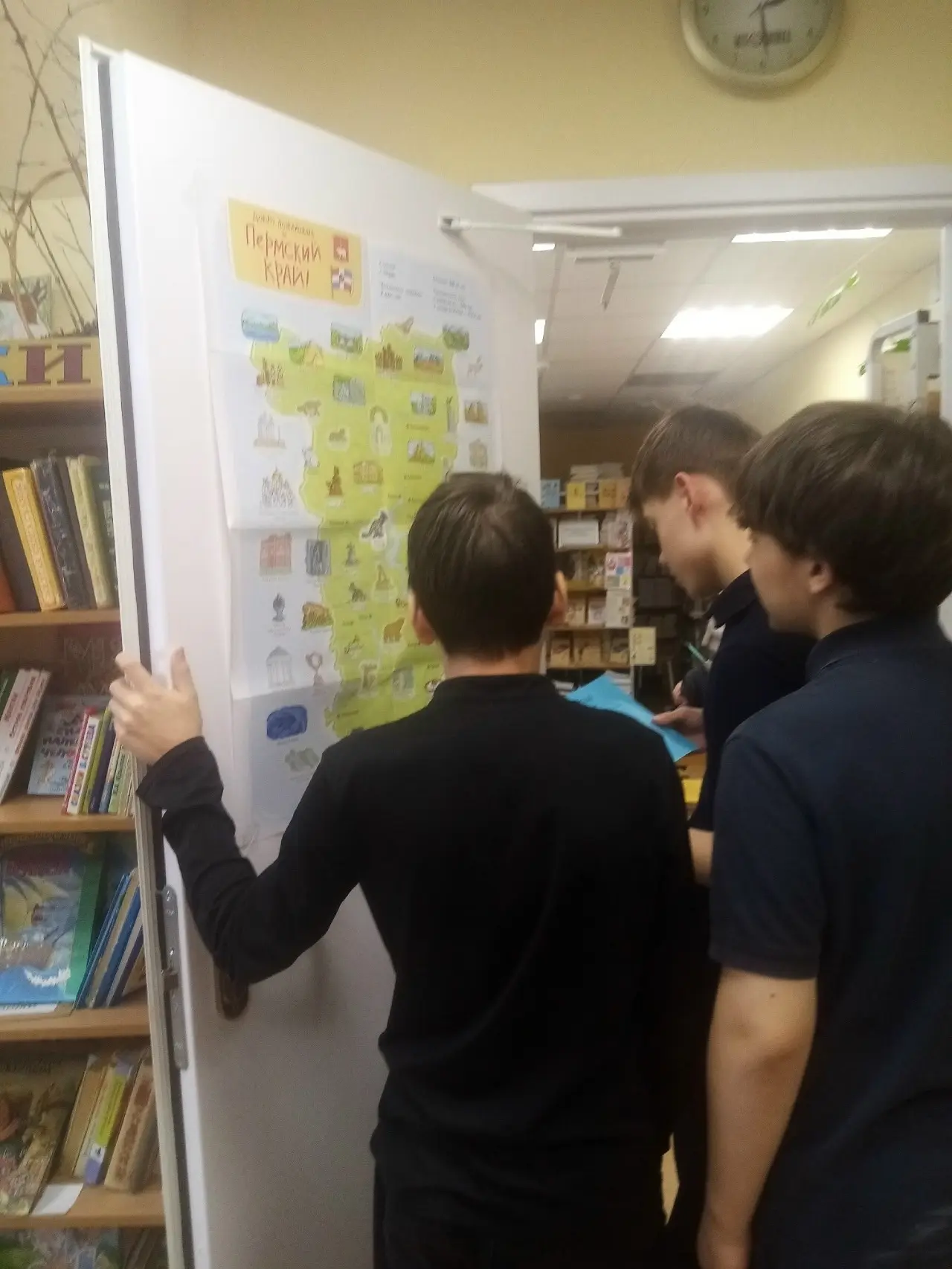 Вчера,5-6 классы путешествовали по Пермскому краю и знакомились с темой «Народы Пермского края». 🙌Ре
