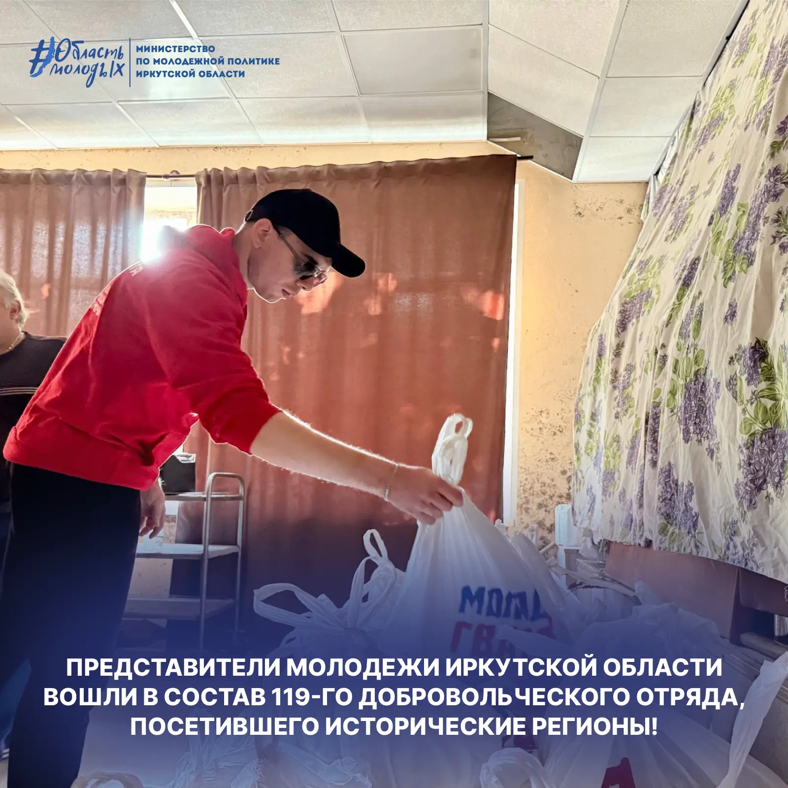 Не перестаем гордиться нашей молодежью!