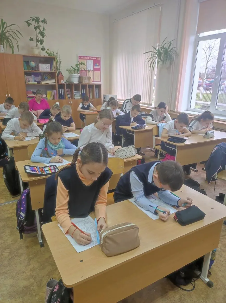 С 24.02.2026-3.03.26 в начальной школе МАОУ СОШ 7 имени Героя России А.Г. Ковалёва проходила Неделя 