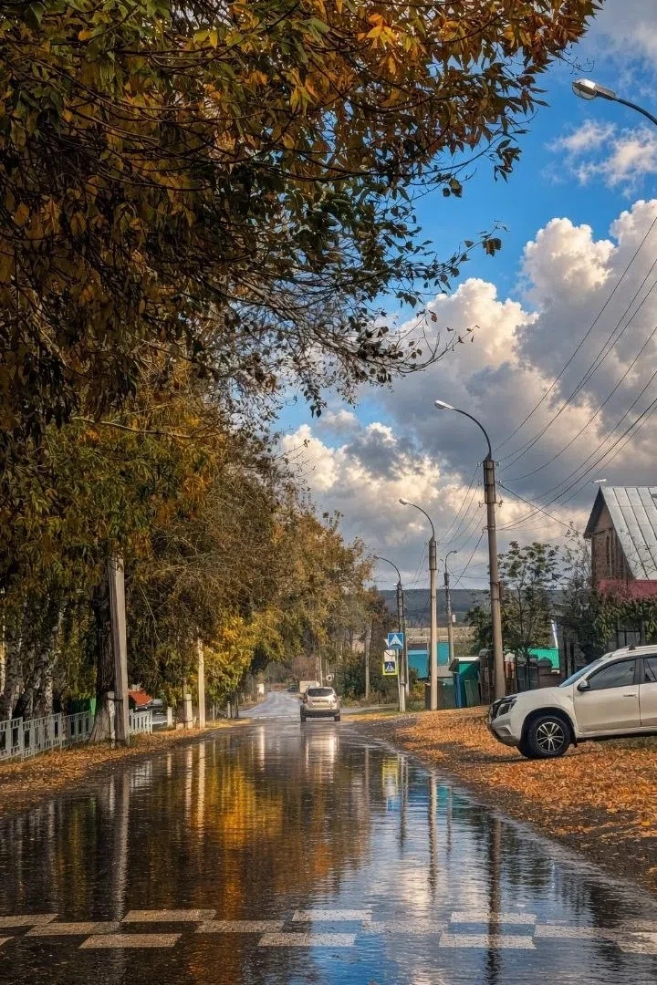 Прекрасная осень 🍁
