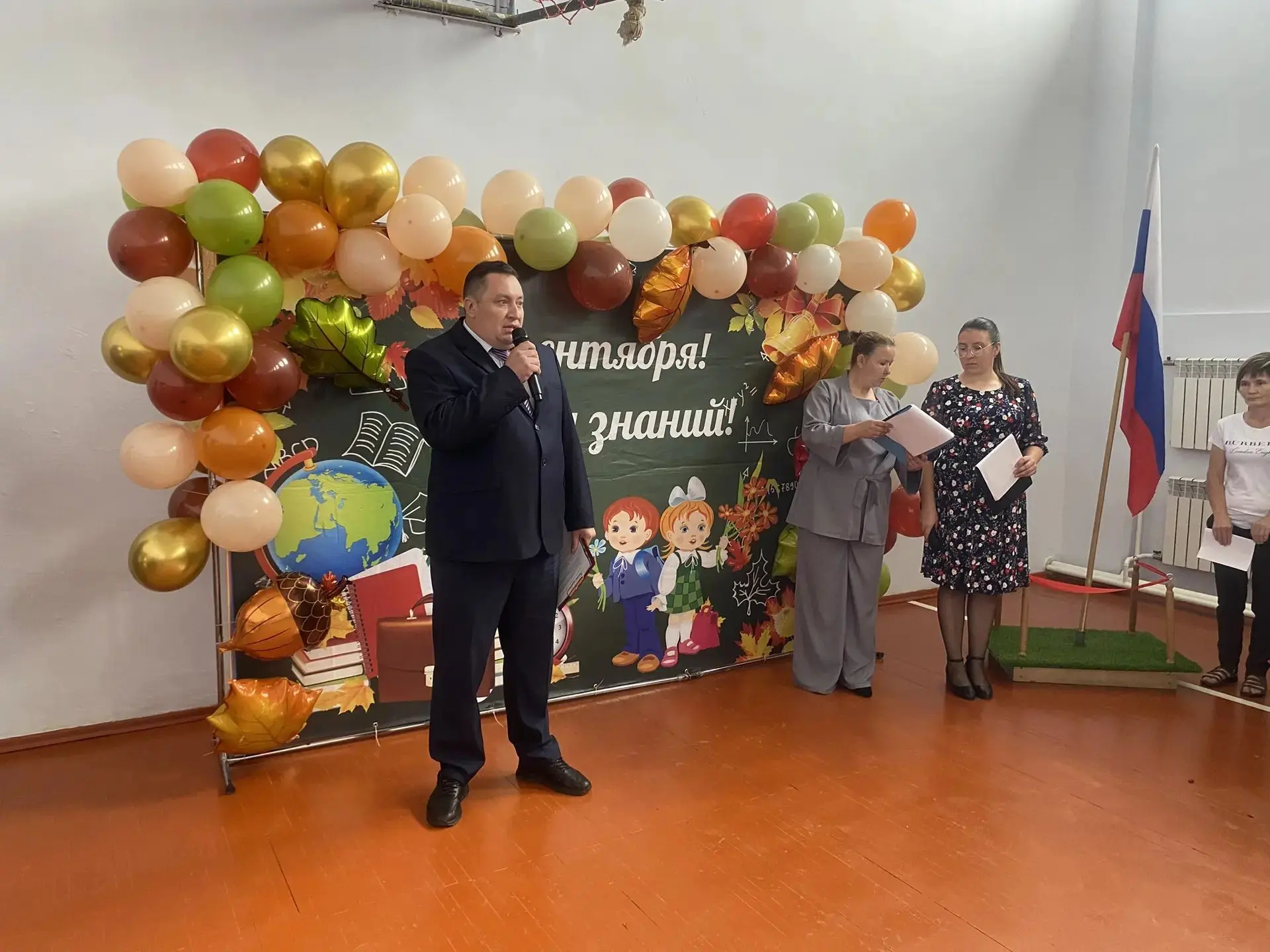 🎉 День знаний в МКОУ «Уянская СОШ»! 🎉