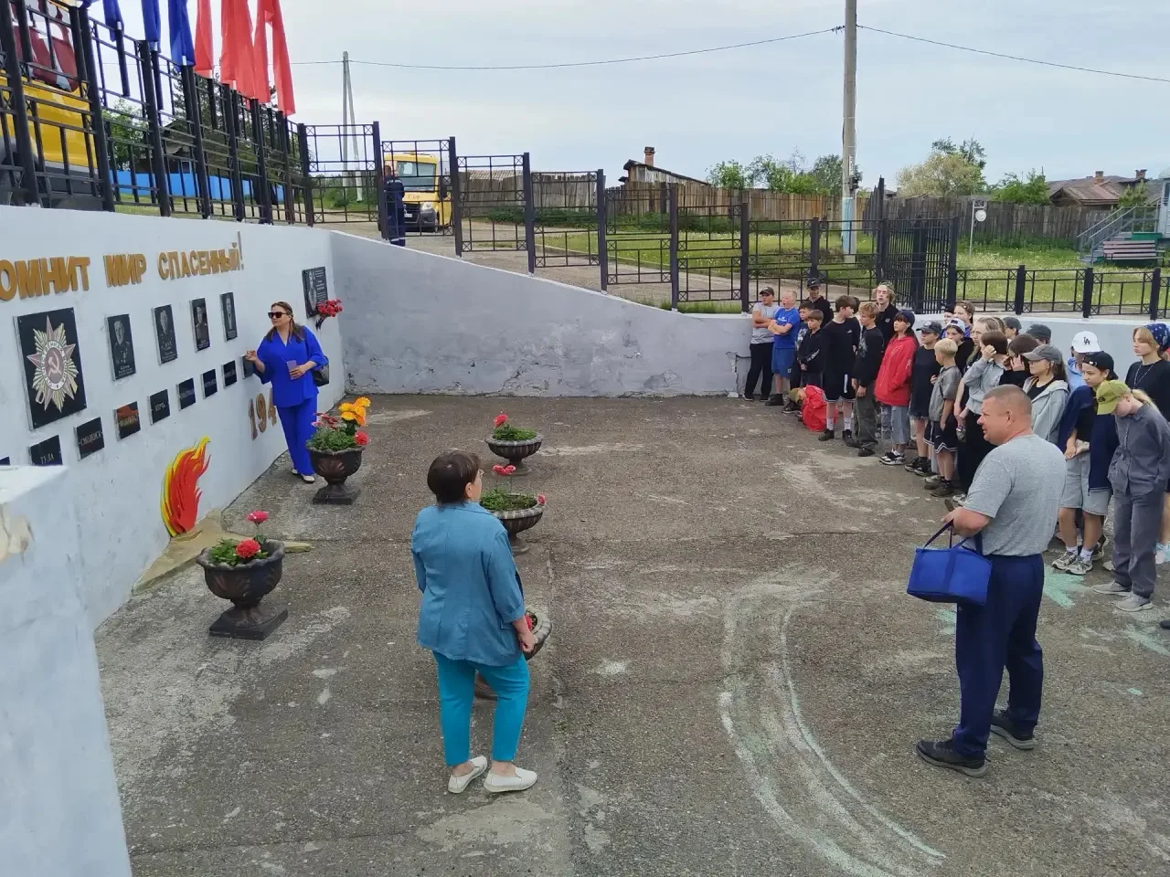 🏕️ Поход «Наследие» - 2026 

ДЕНЬ ВТОРОЙ

13 июня. Подъем в 7 утра, утренний туалет, зарядка, завтр