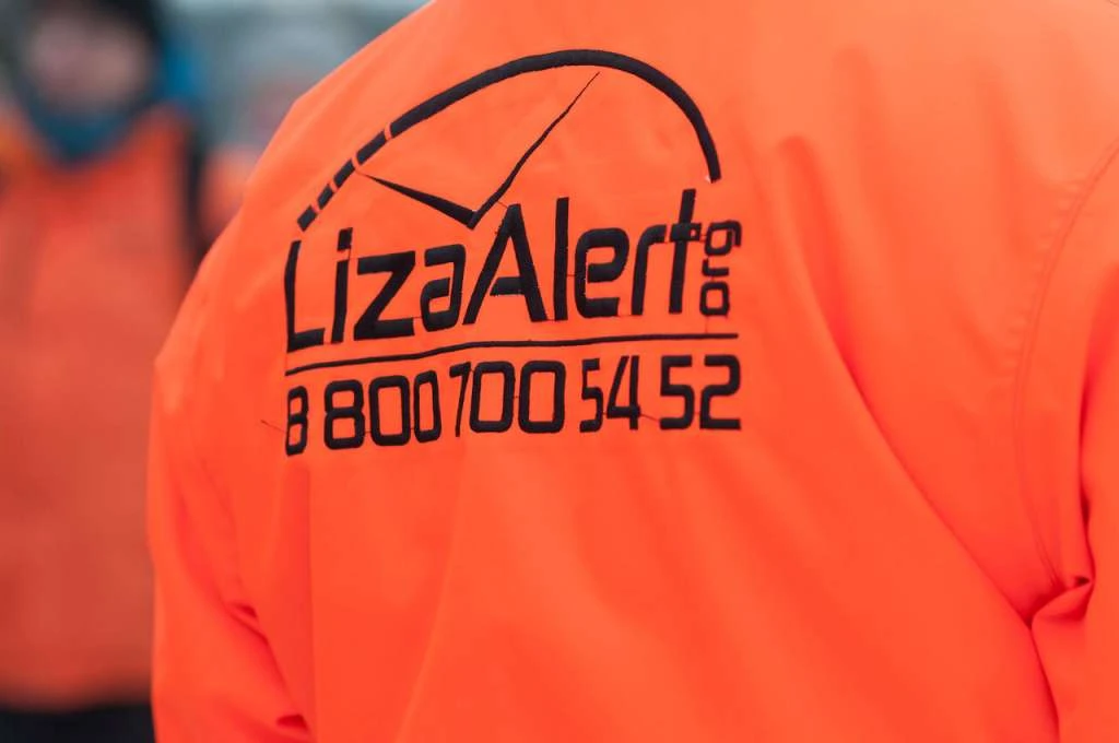 В Ростовской области за сентябрь пропали 132 человека https://stepzory.ru/v-rostovskoj-...