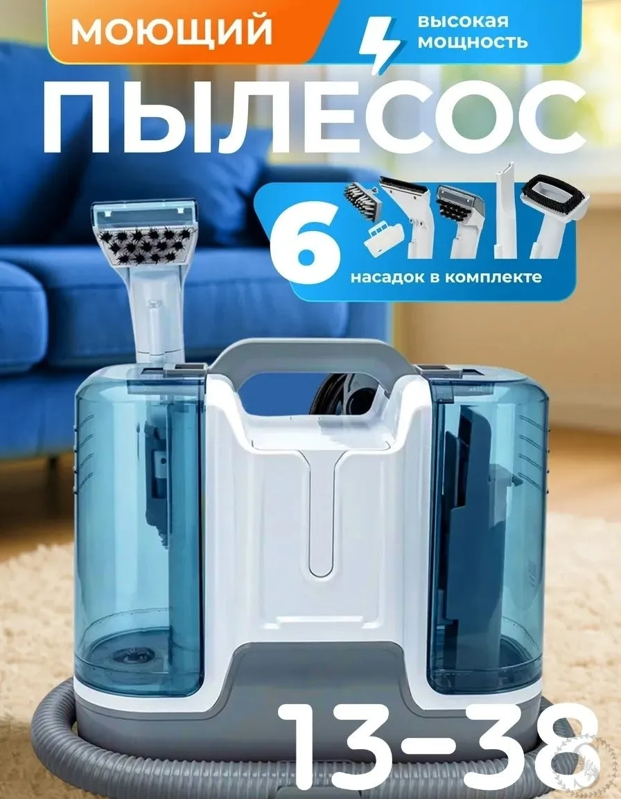 https://vk.com/photo-184814919_493411059