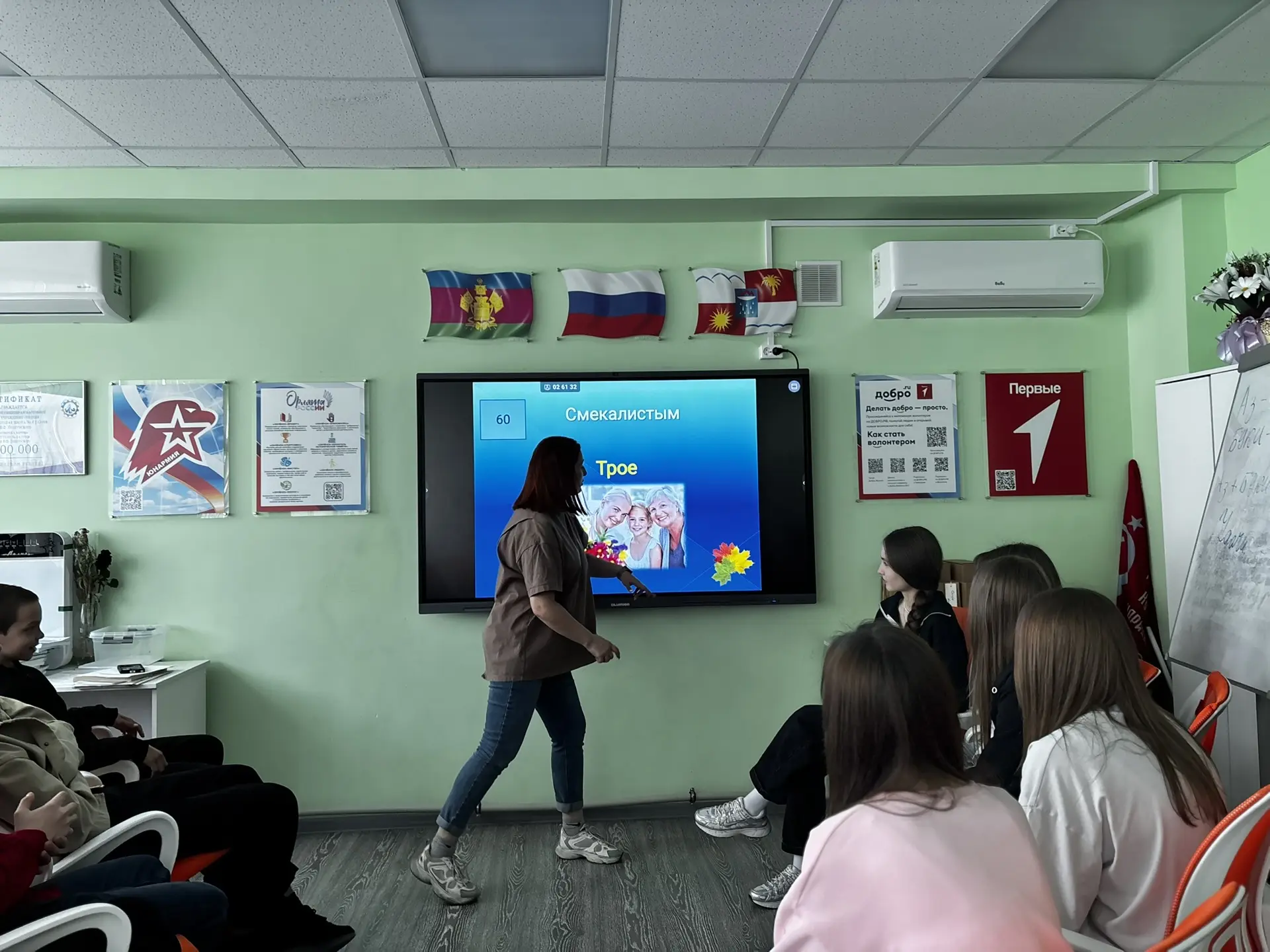 Интеллектуальный баттл на каникулах: 7К против 9Г  🎓 «Что? Где? Когда?» — игра для умных и быстрых. 