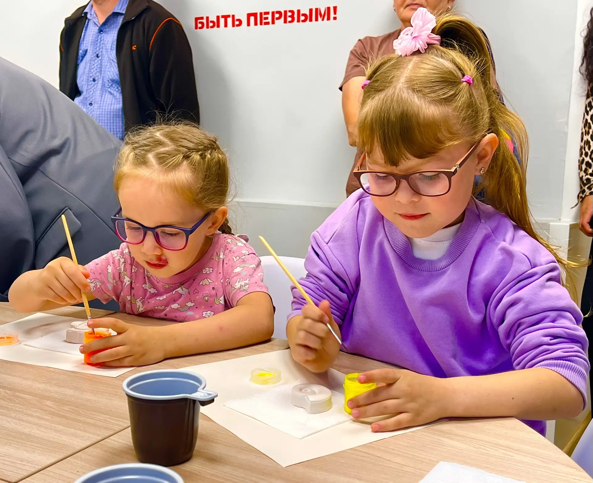 ☀️ Привет, лето! Мы встретили тебя так ярко, что даже солнце немного завидует! ☀️