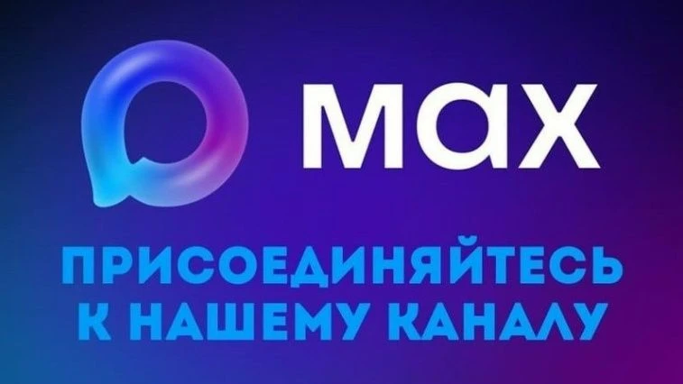 Теперь Администрация Ремонтненского сельского поселения Ремонтненского района активно ведёт свою офи