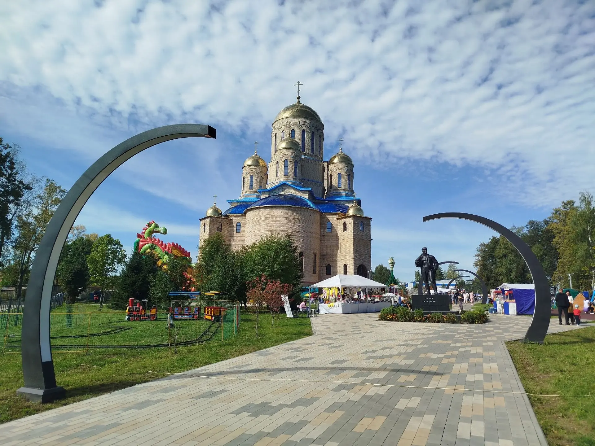 С благодарностью за помощь, поддержку и организацию