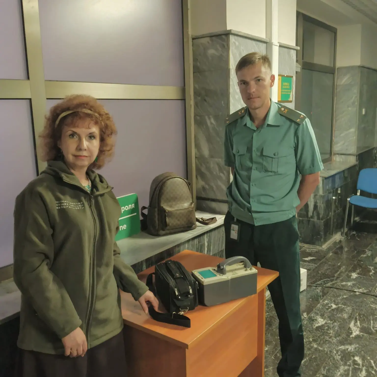 Обнаружить «невидимую угрозу»: как в аэропорту прошли командно-штабные учения⚡️