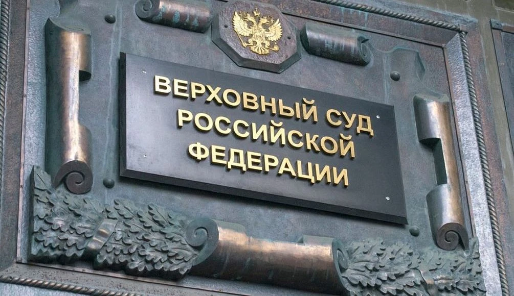 ⚖️Обзор практик Верховного суда РФ по оспариванию сделок с жильем.
В документе даны четкие разъяснен