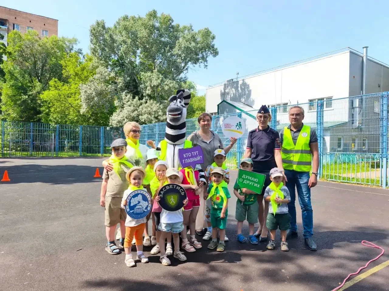 🚦В Раменском провели мероприятие «Безопасный путь домой»