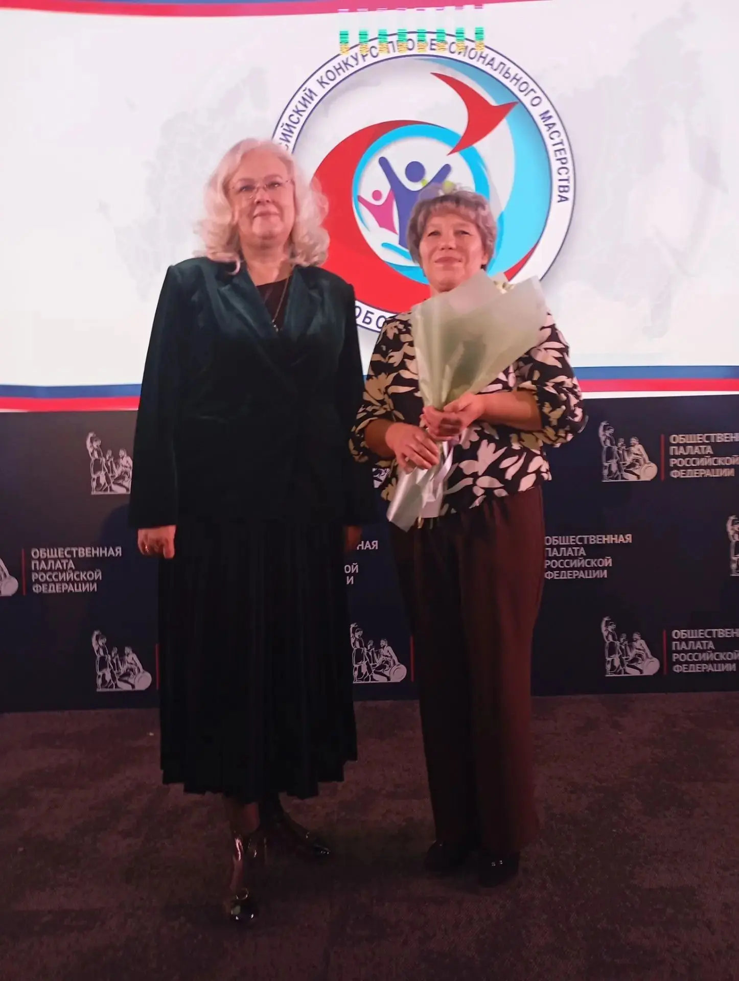 🏆 Педагоги Специальной школы для мальчиков Оренбургской области стали лауреатами Всеро...