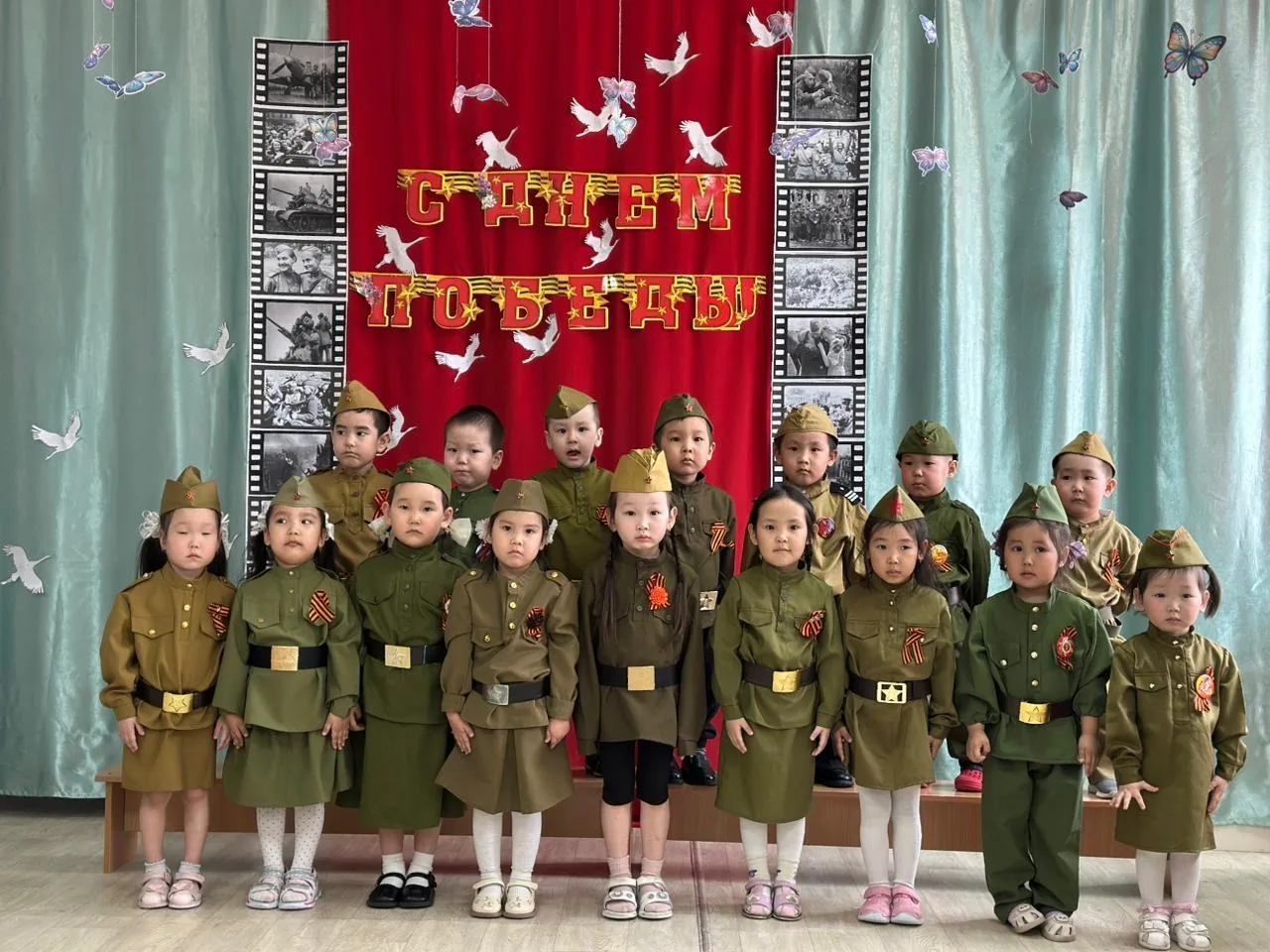 С Днем Великой Победы!⭐️