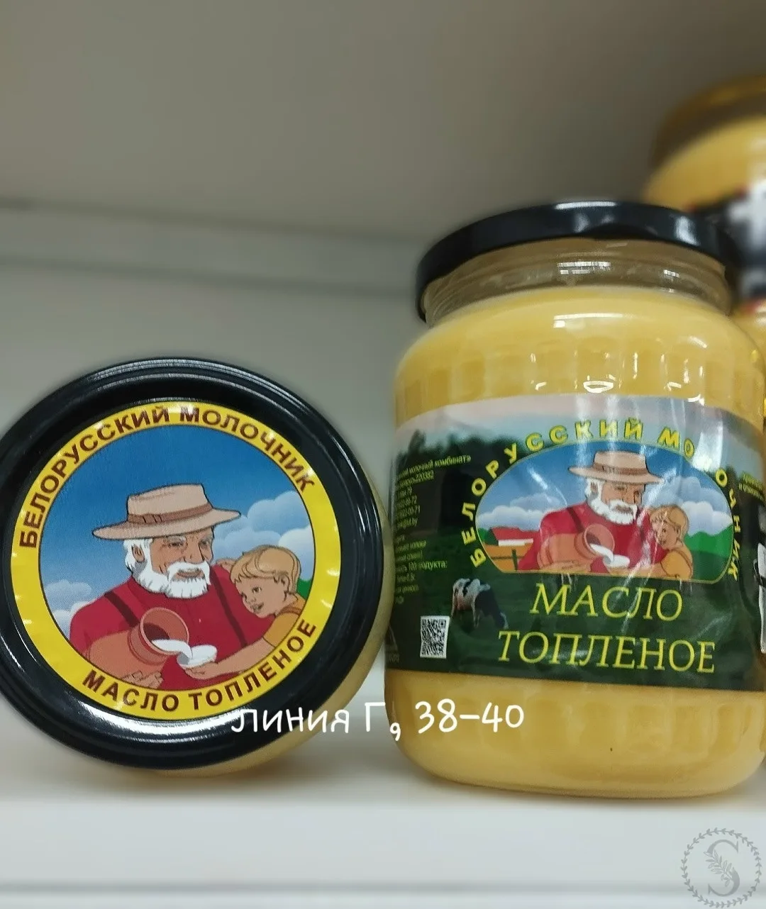 https://vk.com/photo-184814919_493349527