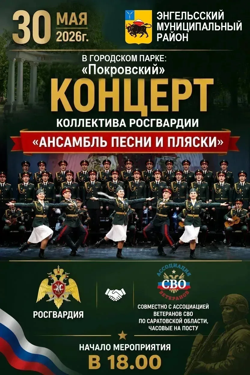 ❗ВПЕРВЫЕ В НАШЕМ ГОРОДЕ!