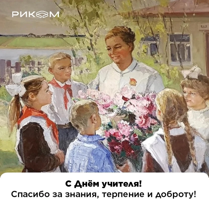Первое, что мы начали проектировать одновременно вместе с первыми жилыми домами в НОВЕ ...