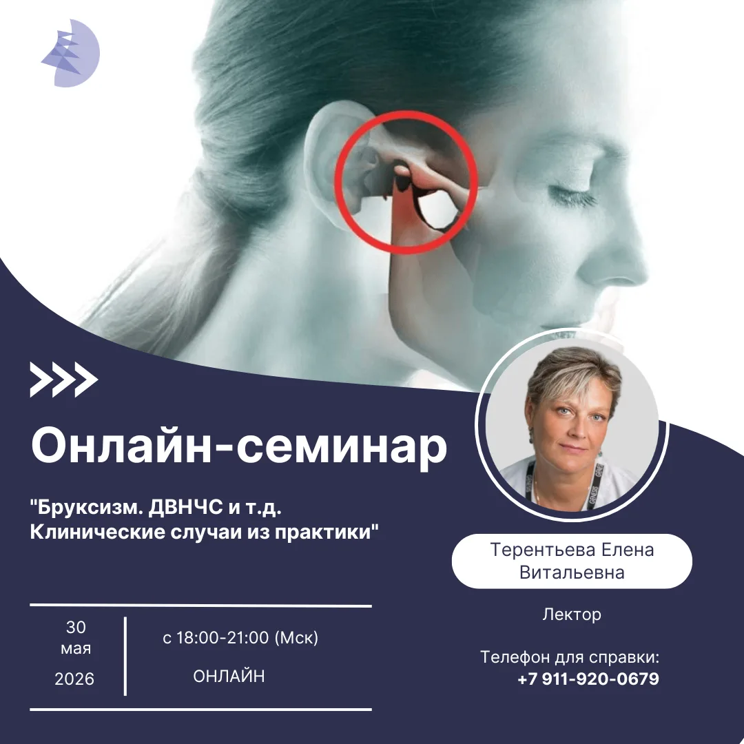 🗓️ 30 мая 2026 года